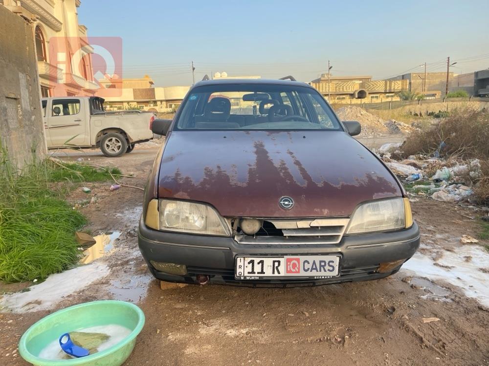 اوبل أوميغا